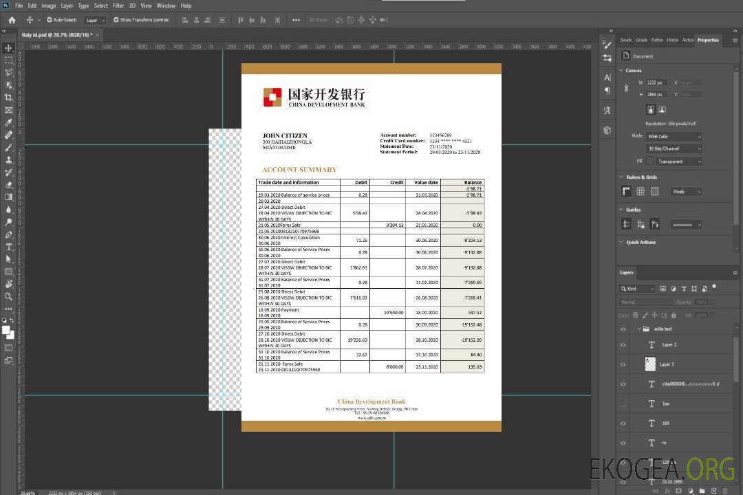 Banque chinoise de développement template Banque chinoise de développement template